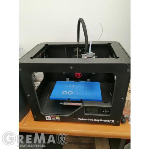 Bargain 3D printer MakerBot Replicator 2, not working, for parts